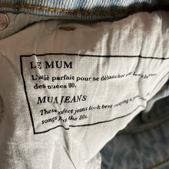 Sezane Le Mum Jeans - Picture 3 of 6